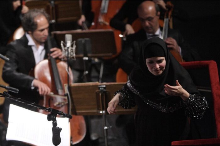 نازنین آقاخانی - Image 1