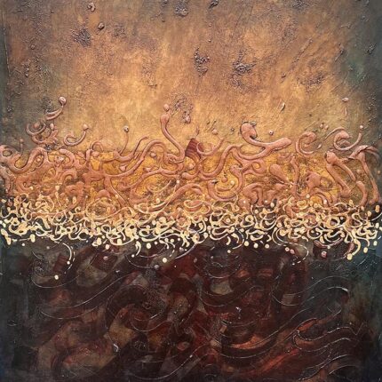 بدون  عنوان