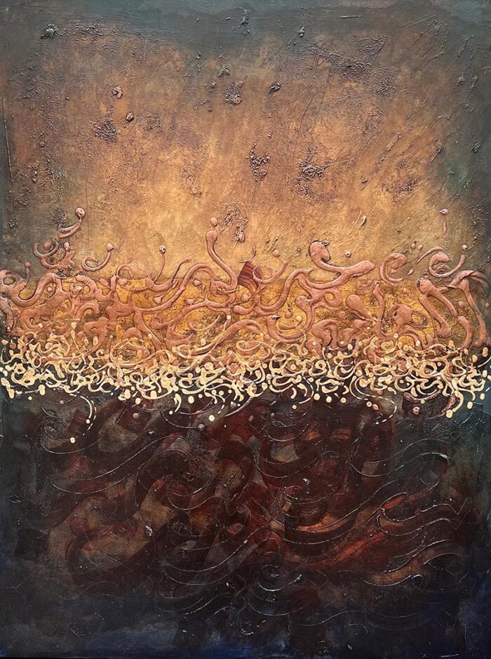 بدون  عنوان - Image 1