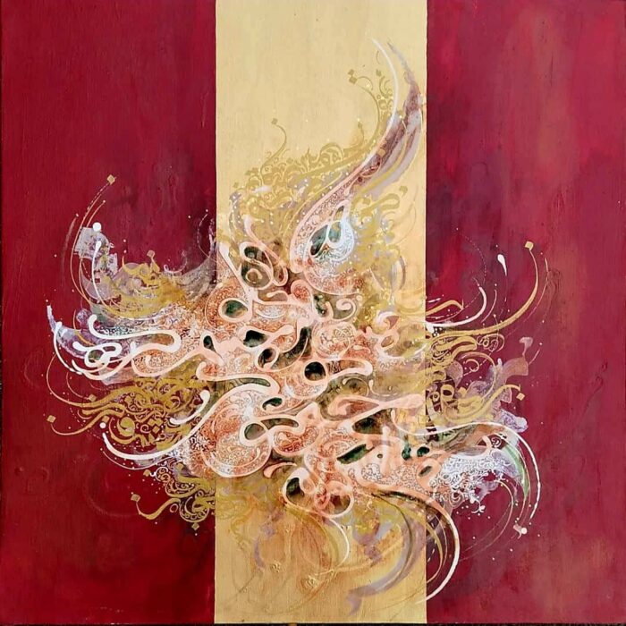 بدون عنوان - Image 1