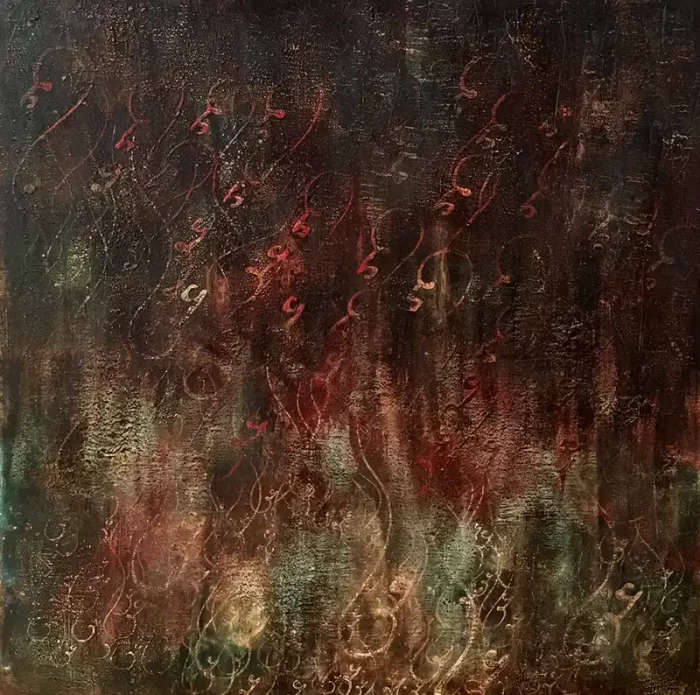 از مجموعه عشق - Image 1