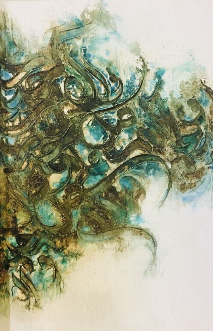 صلوات - Image 1