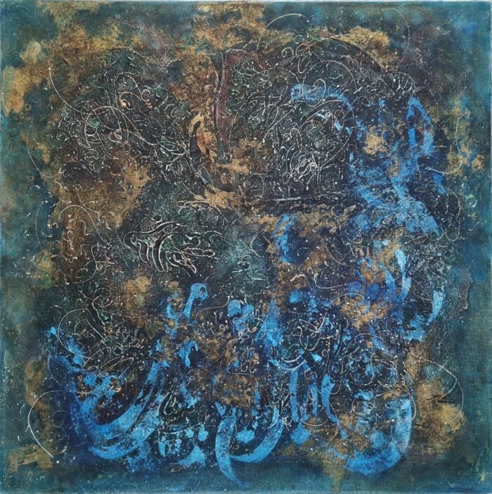 بدون عنوان - Image 1