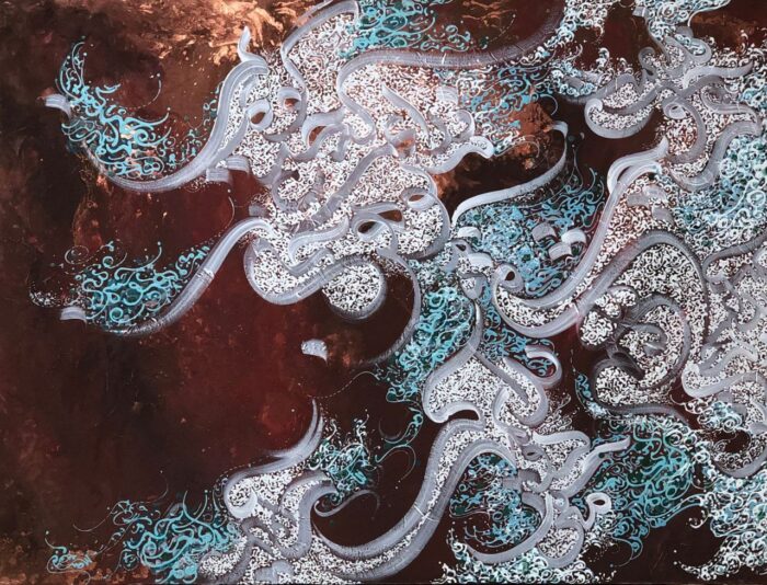 ندانم که چه گویم تو هر دو چشم منی - Image 1