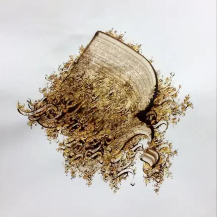 از مجموعه نقطه ها