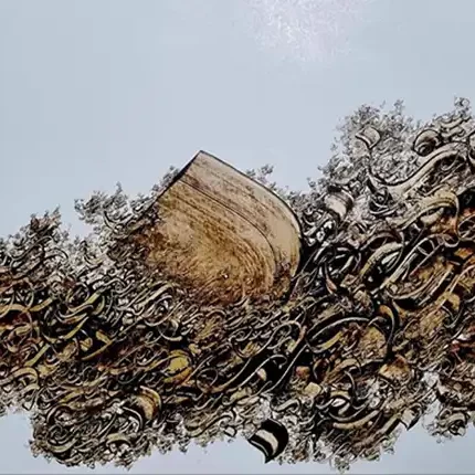 از مجموعه نقطه ها