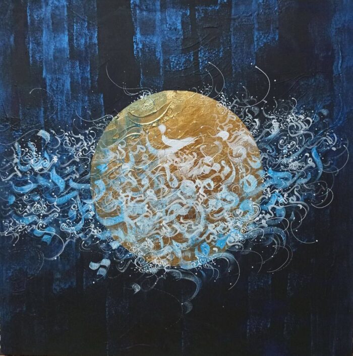 آمد و پا قدمش معجزه باران شد - Image 1