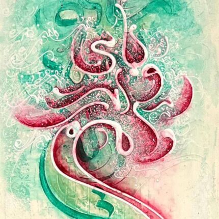 بابی انت و امی