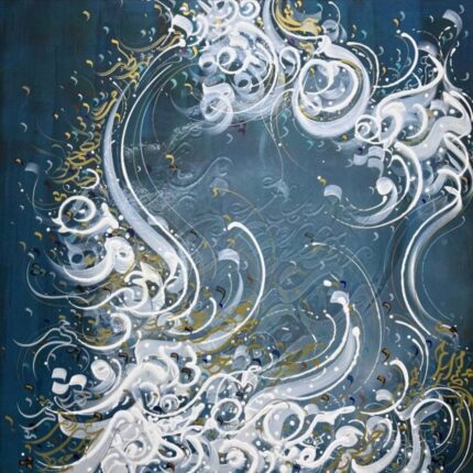 چشم در چشم توام خیره و از راه نگاه