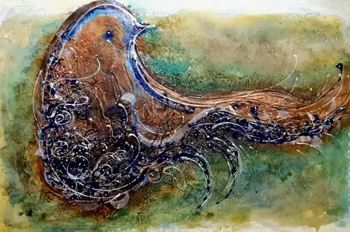 از مجموعه مرغ بسم الله - Image 1