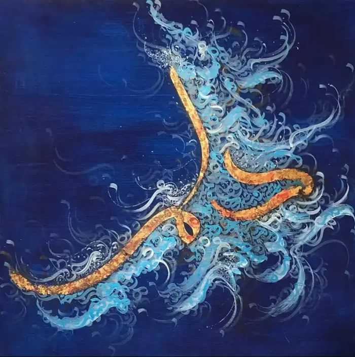 من وفادارترین عاشق پیمان دلم